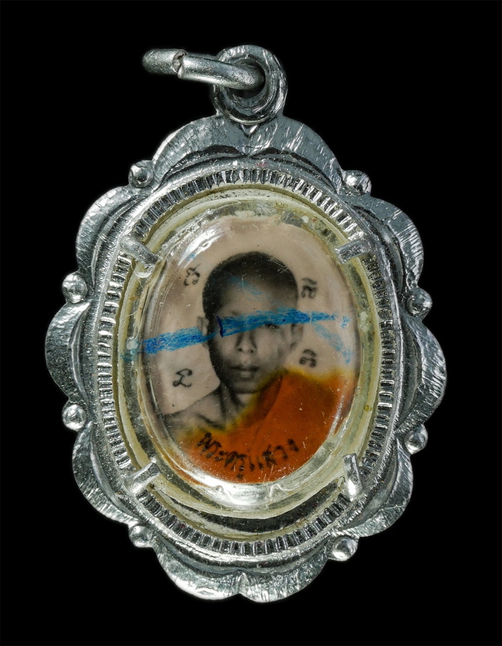 2569-01-21 (25)p.jpg - ล็อกเก็ตพระครูแสวง อิทฺธิสุโก วัดทวีพูลรังสรรค์ ต.ทรายมูล อ.องครักษ์ จ.นครนายก ปี2517 งานผูกพัทธสีมา พระเก่า พิธีใหญ่ น่าเก็บสะสมบูชา#1 | https://kamulet.in.th